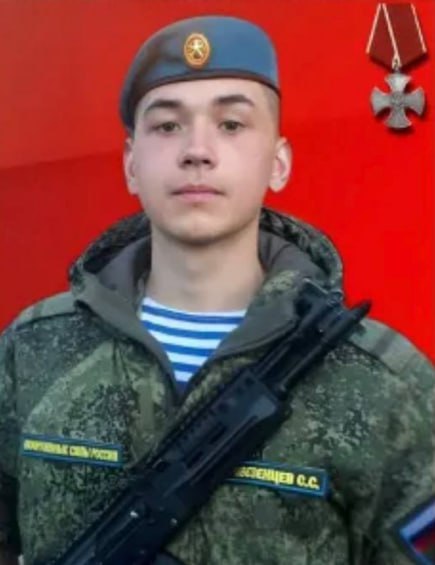 Фотография Привезенцев Сергей Сергеевич, погибший солдат СВО