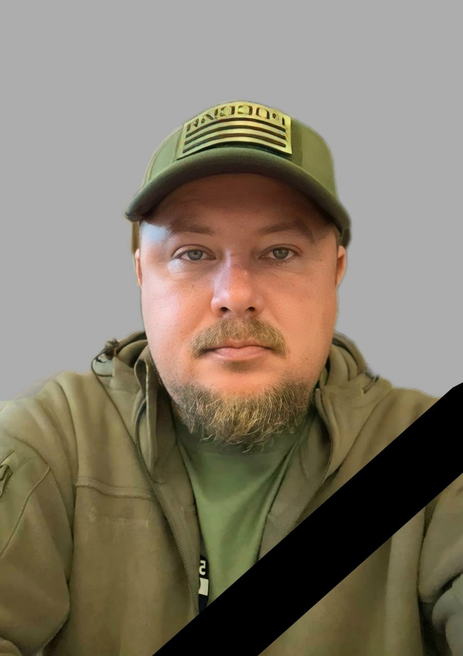 Фотография Добровольский Андрей Борисович, погибший солдат СВО