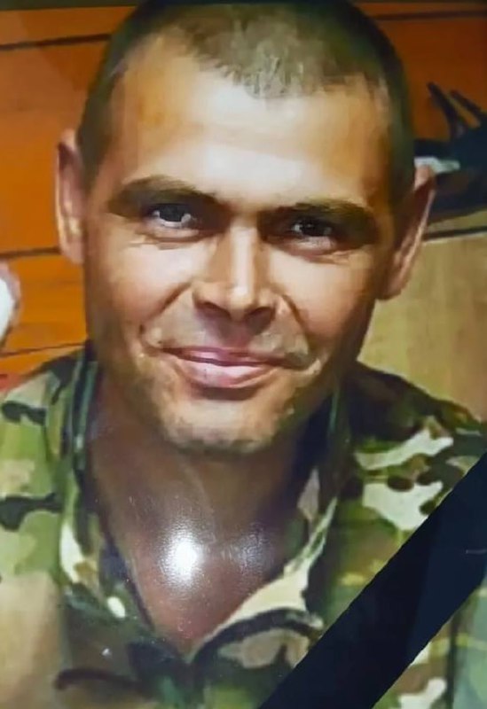 Фотография Аксенов Дмитрий Дмитриевич, погибший солдат СВО