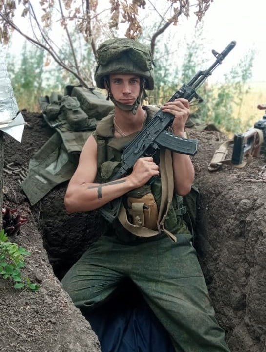 Фотография Самолыга Дмитрий Андреевич, погибший солдат СВО