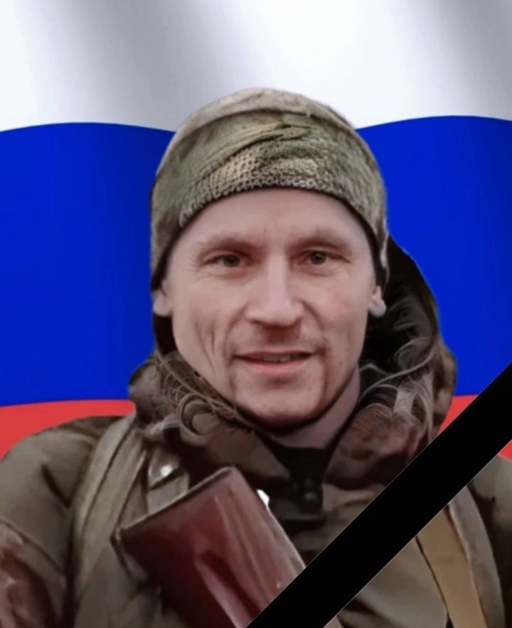 Фотография Лебедев Александр Арсентьевич, погибший солдат СВО