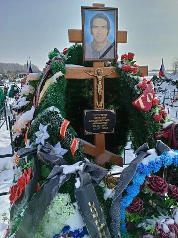 Фотография Тогустеев Евгений Владимирович, погибший солдат СВО