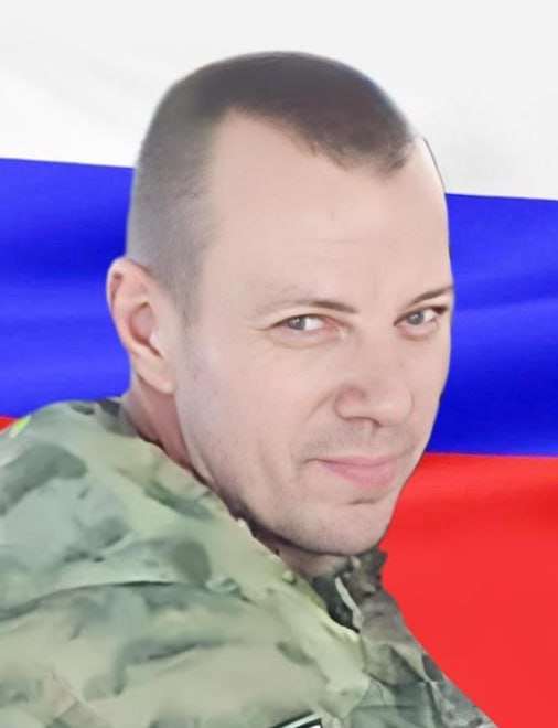 Фотография Волков Денис Николаевич, погибший солдат СВО