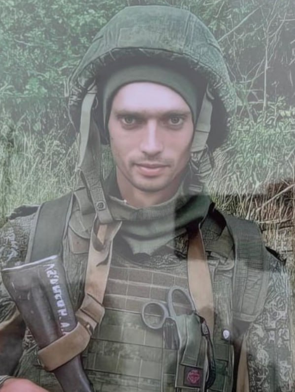 Фотография Ладыгин Алексей Андриянович, погибший солдат СВО