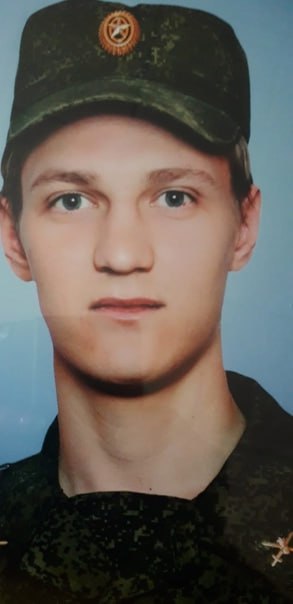 Фотография Будилов Павел Витальевич, погибший солдат СВО