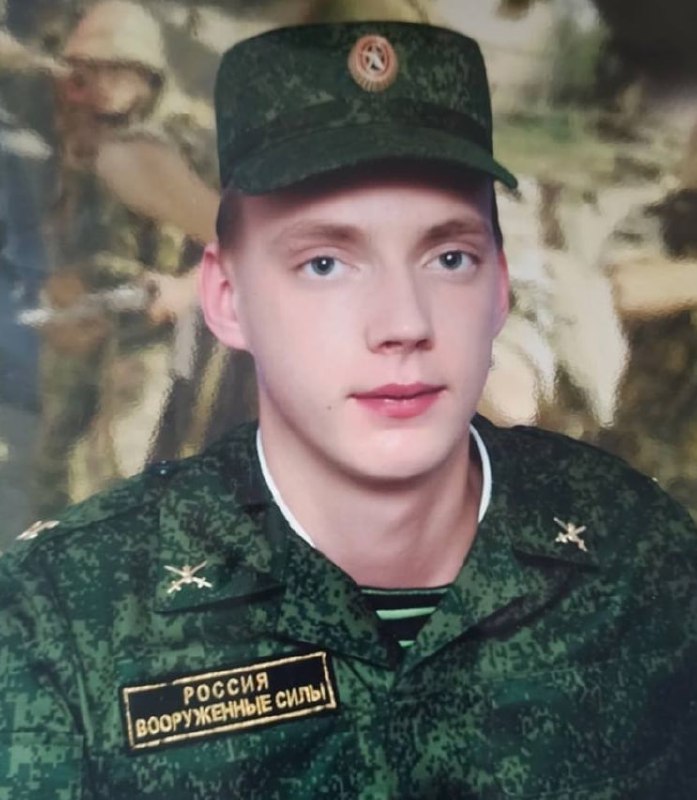 Фотография Грицкевич Илья Владимирович, погибший солдат СВО