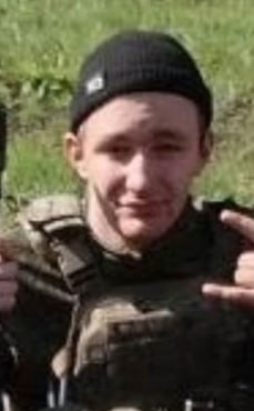 Фотография Бондарев Иван Геннадьевич, погибший солдат СВО