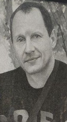 Фотография Тепляков Сергей Сергеевич, погибший солдат СВО