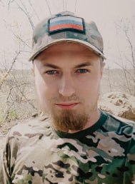 Фотография Бобков Юрий Александрович, погибший солдат СВО