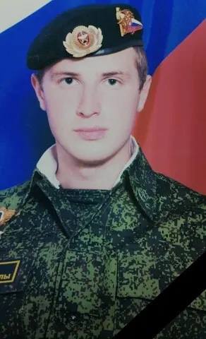 Фотография Халяпин Александр Александрович, погибший солдат СВО