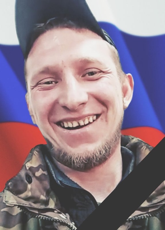 Фотография Винтовкин Александр Евгеньевич, погибший солдат СВО