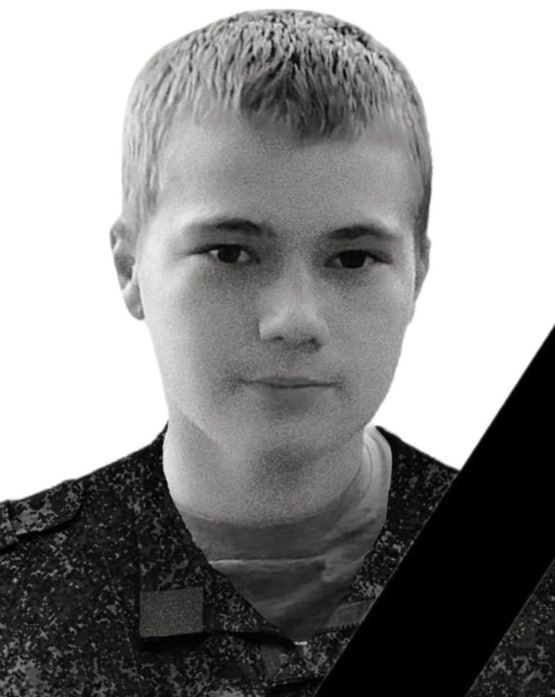 Фотография Зыбин Станислав Романович, погибший солдат СВО