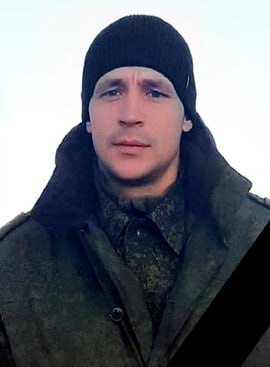 Фотография Дорохов Алексей Юрьевич, погибший солдат СВО