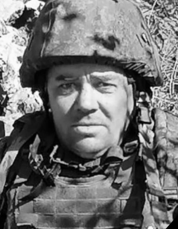 Фотография Еремин Николай Викторович, погибший солдат СВО