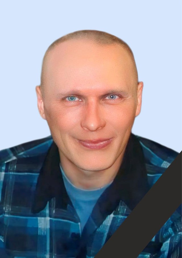 Фотография Пашкевич Дмитрий Александрович, погибший солдат СВО