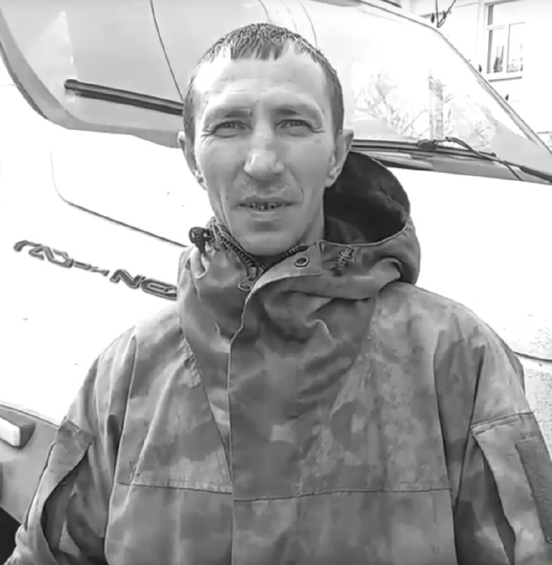 Фотография Кудашев Дмитрий Владимирович, погибший солдат СВО