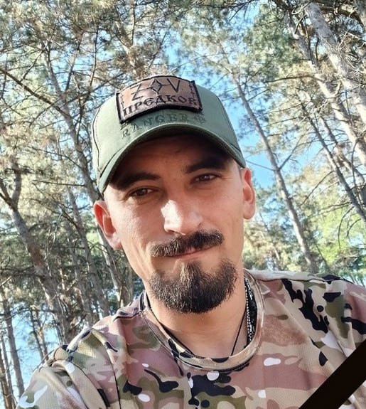 Фотография Ефимов Константин Владимирович, погибший солдат СВО