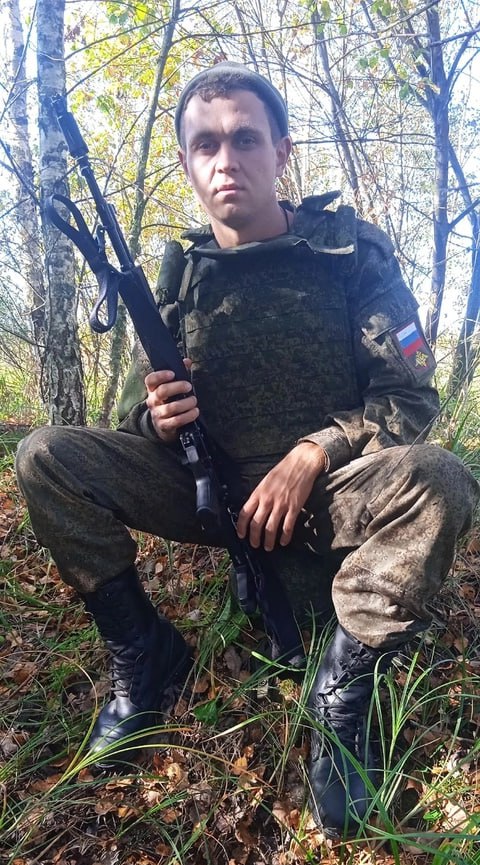 Фотография Терентьев Антон, погибший солдат СВО