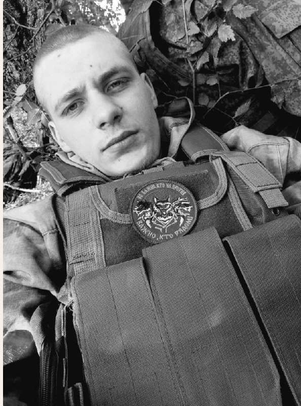 Фотография Аверин Данил Иванович, погибший солдат СВО