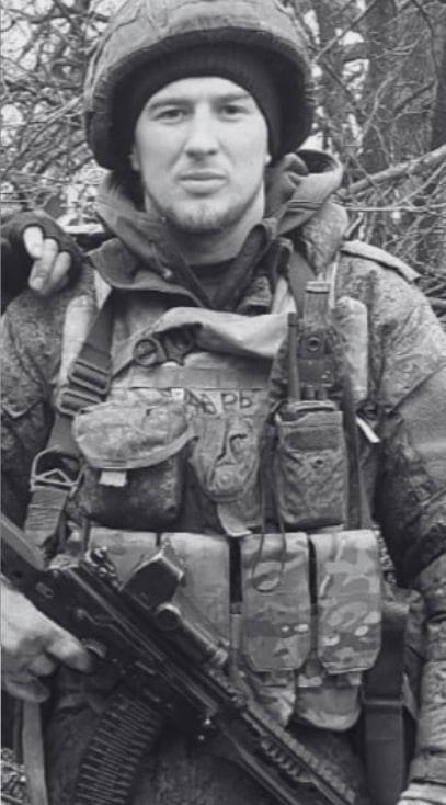 Фотография Понасенко Иван, погибший солдат СВО