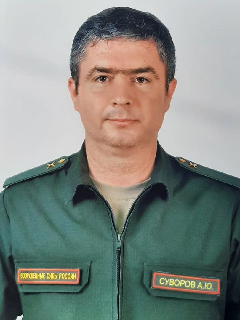 Фотография Суворов Александр, погибший солдат СВО