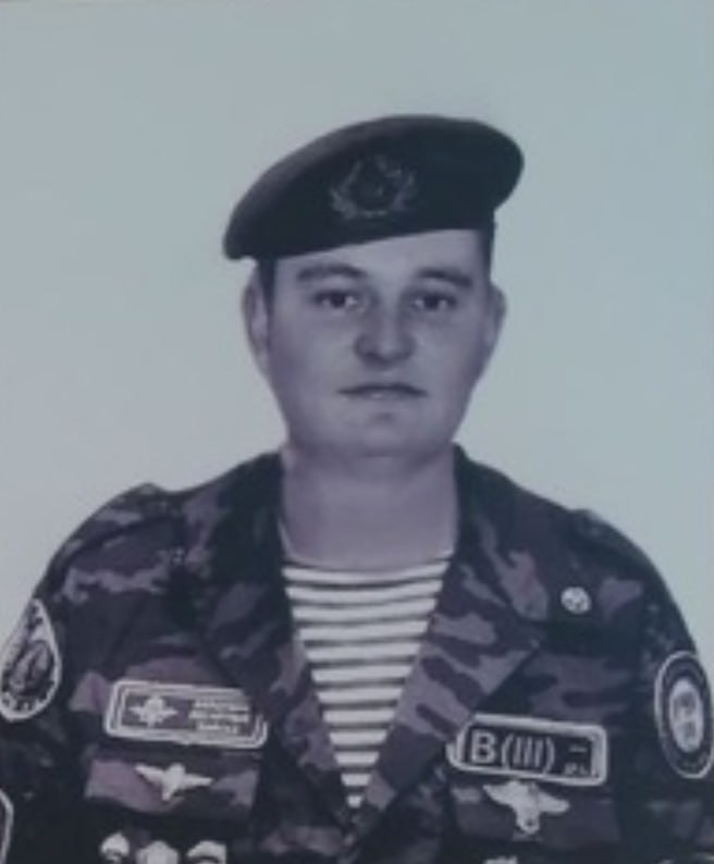 Фотография Кузнецов Максим Сергеевич, погибший солдат СВО