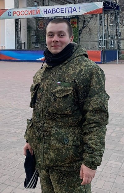 Фотография Молоков Игорь Владимирович, погибший солдат СВО