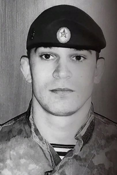 Фотография Черняков Валерий Валерьевич, погибший солдат СВО