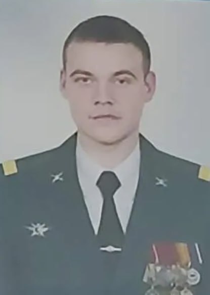 Фотография Протасов Василий Юрьевич, погибший солдат СВО