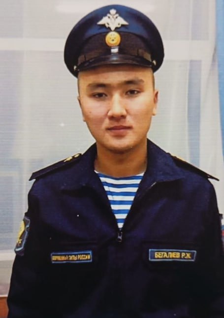 Фотография Бегалиев Руслан Жмакельдыевич, погибший солдат СВО