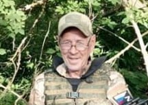 Фотография Ивлев Николай Николаевич, погибший солдат СВО