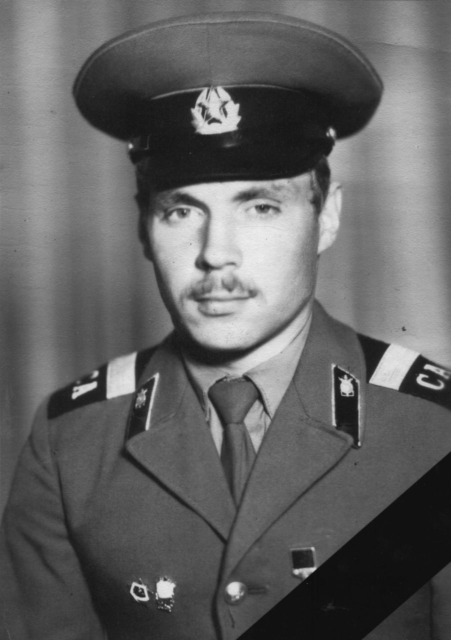 Фотография Варламов Василий Александрович, погибший солдат СВО