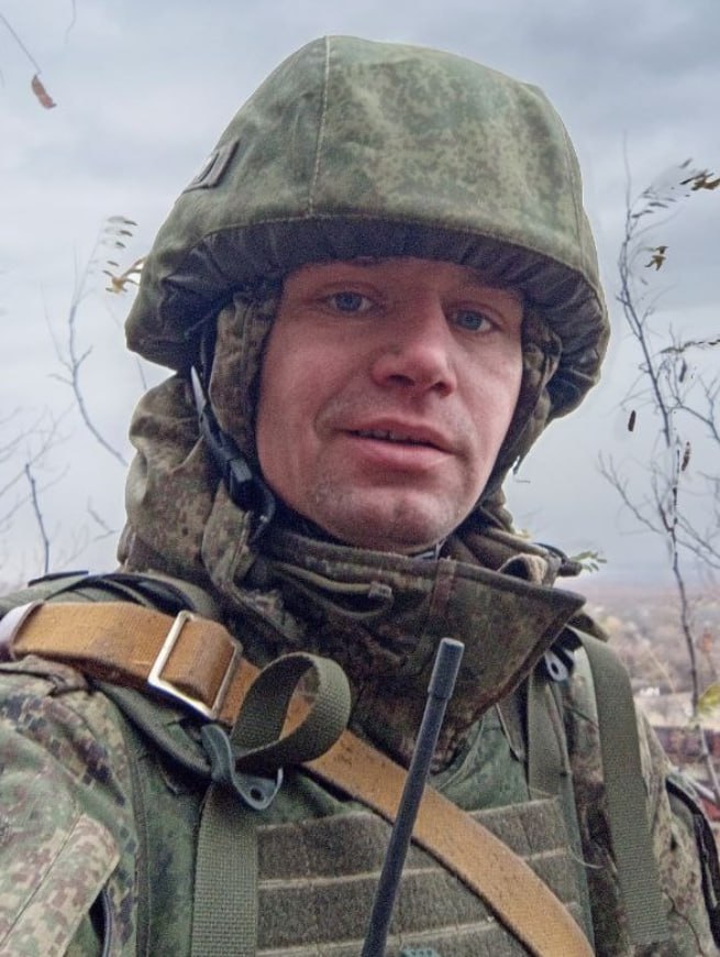 Фотография Тверцов Иван Александрович, погибший солдат СВО