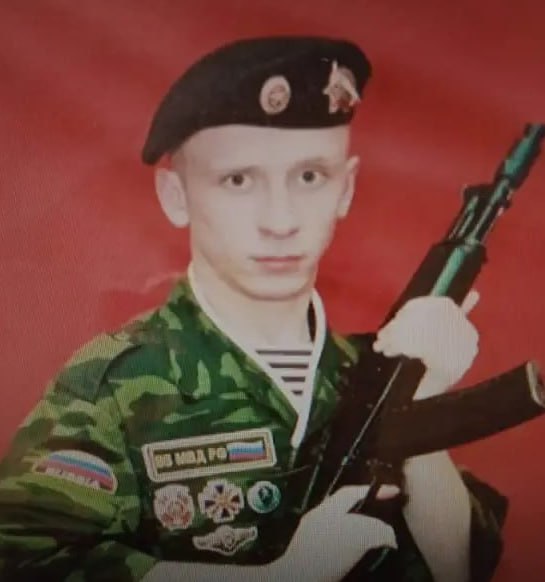 Фотография Дергузов Михаил Николаевич, погибший солдат СВО