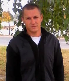 Фотография Трегубов Александр Юрьевич, погибший солдат СВО