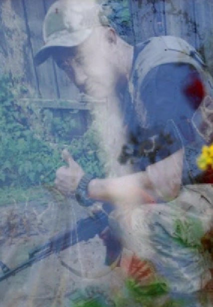 Фотография Худайбердиев Владимир Владимирович, погибший солдат СВО