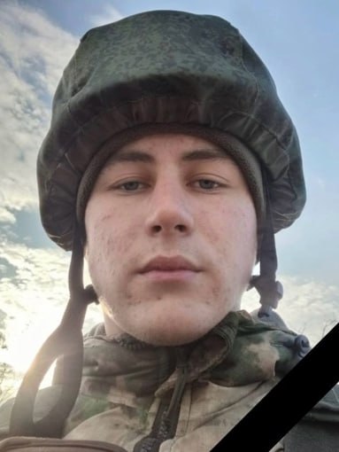 Фотография Трощиновский Виктор Михайлович, погибший солдат СВО