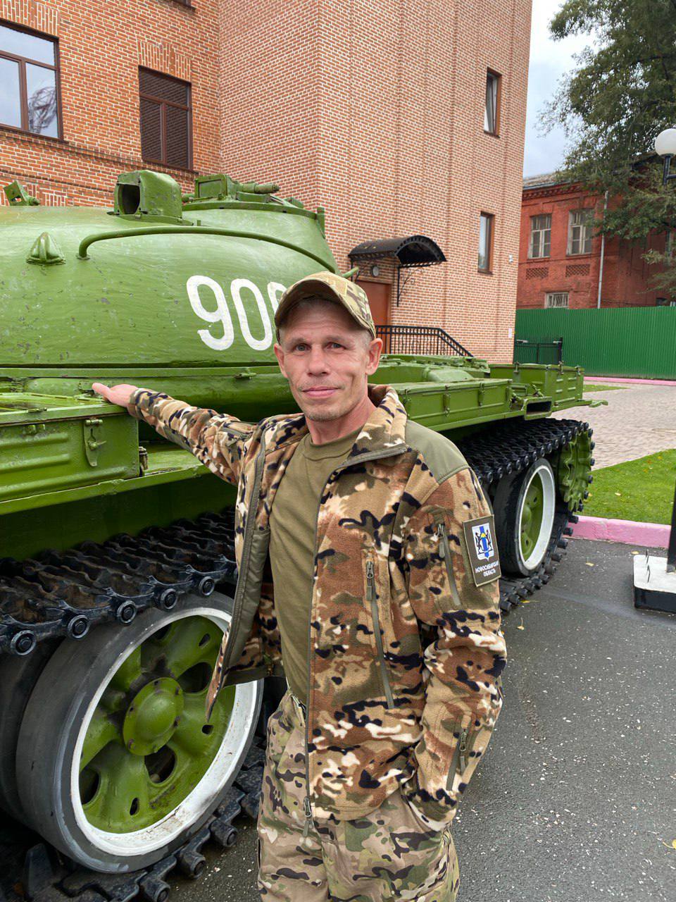 Фотография Тимерханов Денис Максумович, погибший солдат СВО