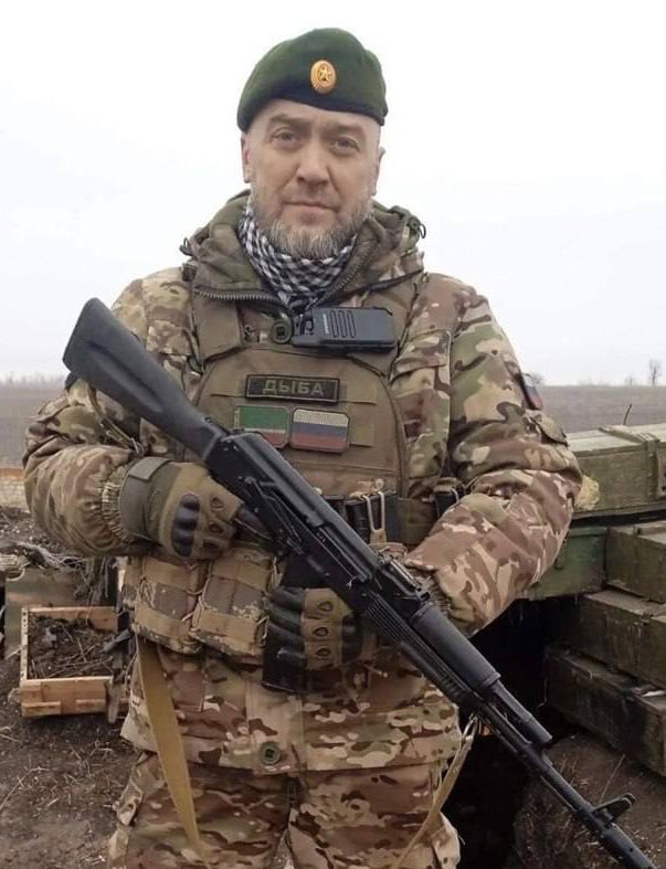 Фотография Дыбинский Сергей Григорьевич, погибший солдат СВО