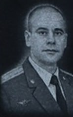 Фотография Тихно Евгений Викторович, погибший солдат СВО