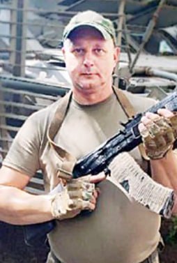 Фотография Капранов Андрей Анатольевич, погибший солдат СВО