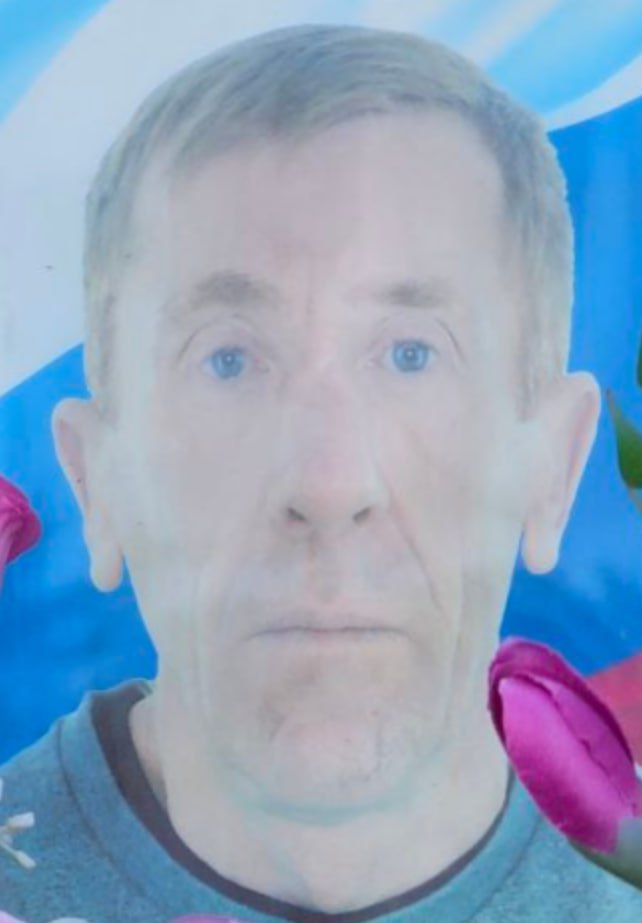 Фотография Борисенко Александр Васильевич, погибший солдат СВО