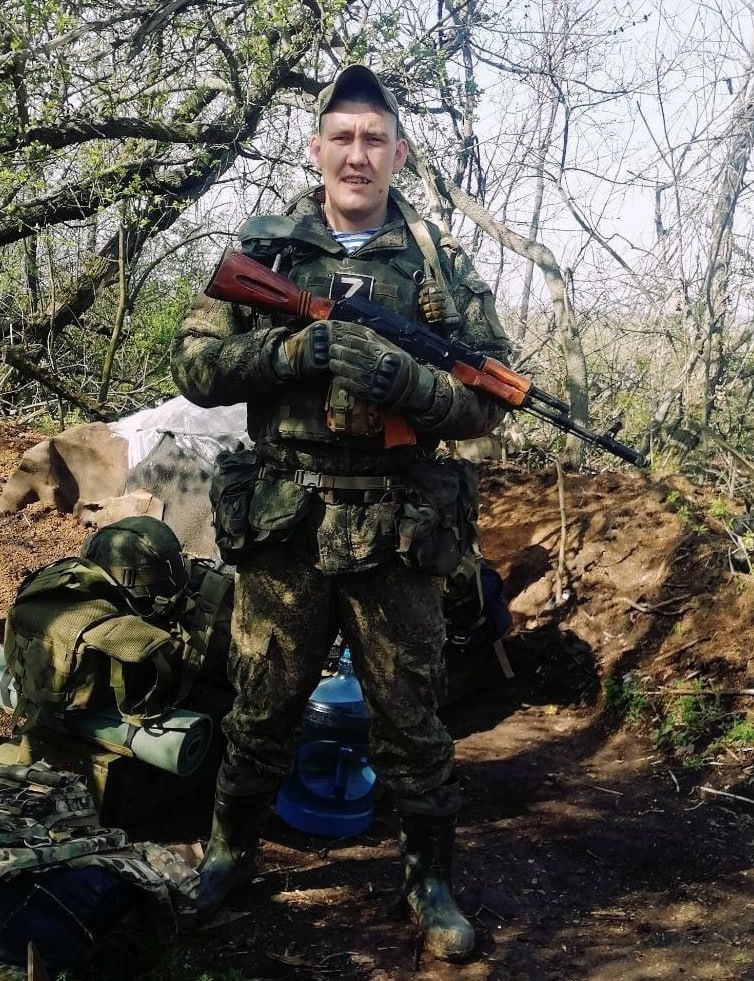 Фотография Ращупкин Виктор Геннадьевич, погибший солдат СВО