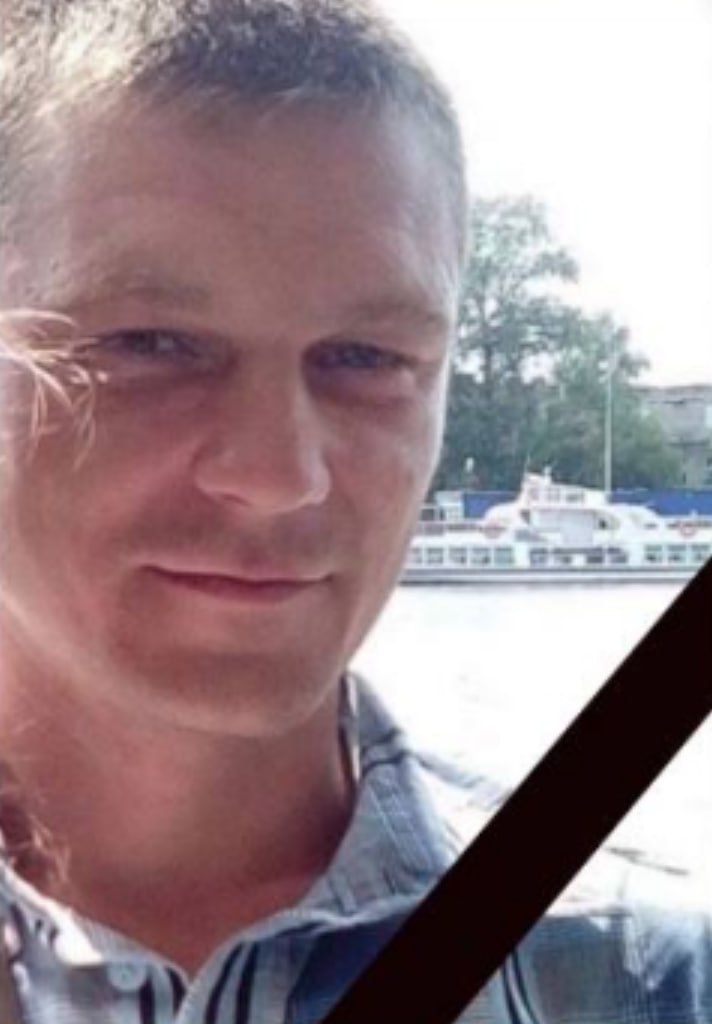 Фотография Мережников Александр Николаевич, погибший солдат СВО