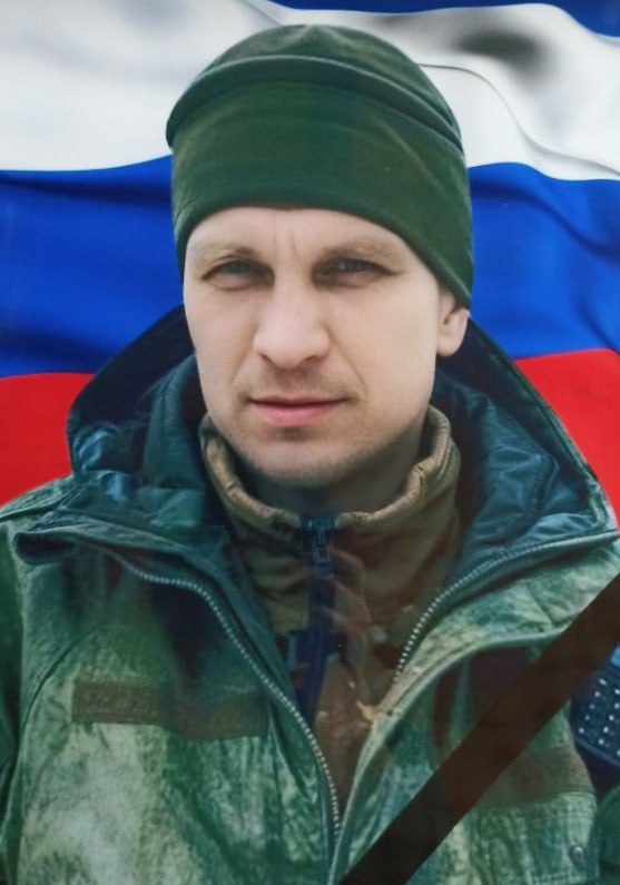 Фотография Перевощиков Олег Владимирович, погибший солдат СВО