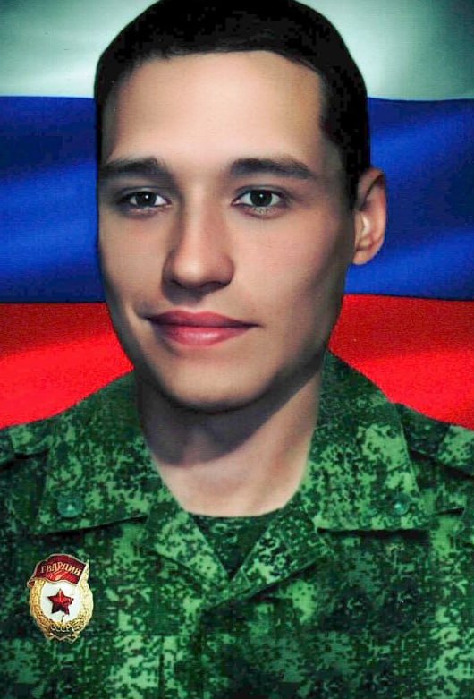 Фотография Тезов Никита Витальевич, погибший солдат СВО