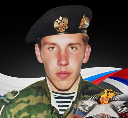 Фотография Койгеров Александр, погибший солдат СВО