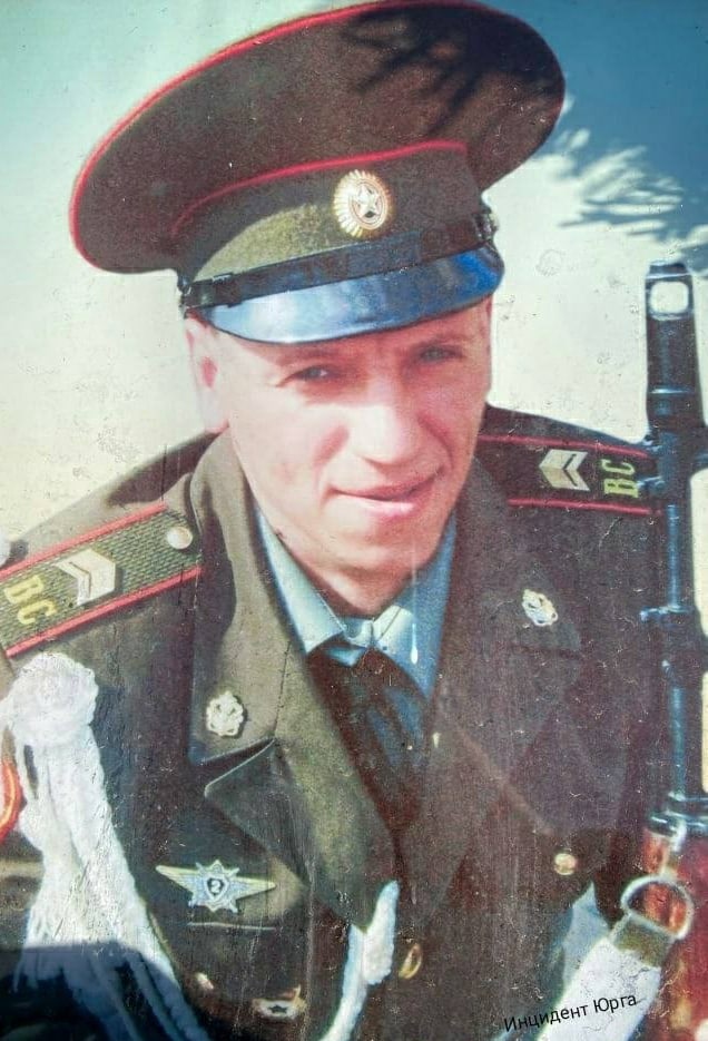 Фотография Зудов Александр Николаевич, погибший солдат СВО