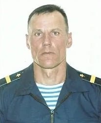 Фотография Дугнист Евгений Сергеевич, погибший солдат СВО