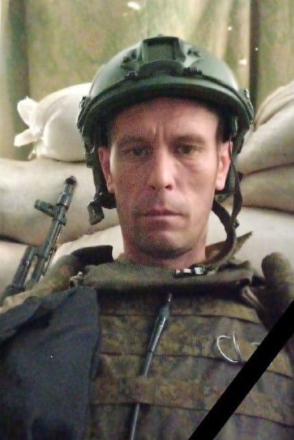 Фотография Сивкович Виктор Владимирович, погибший солдат СВО